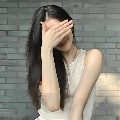 嫁个老公过日子